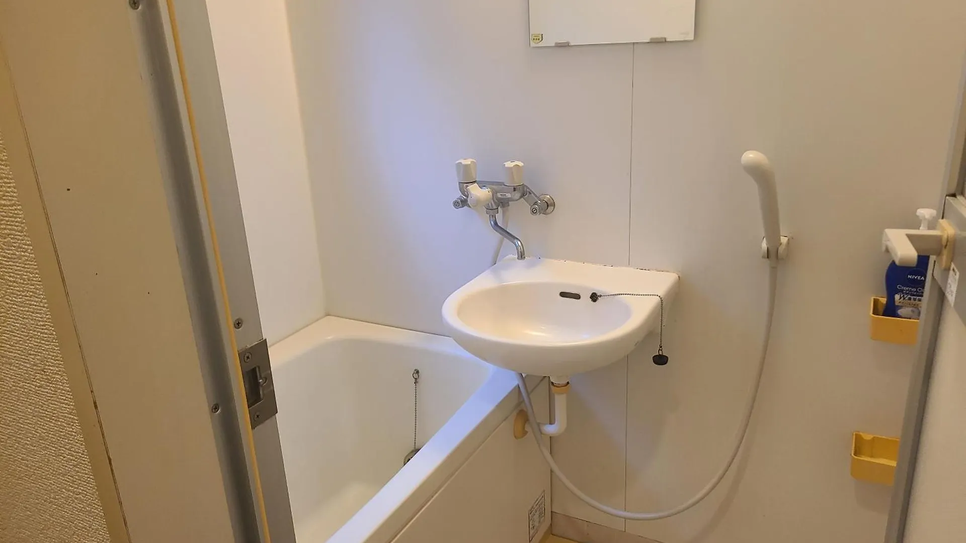 ホテルサンクリスター404 Tokyo Apartment